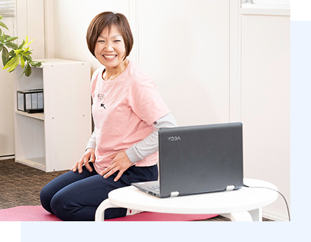 理学療法士によるサポート！